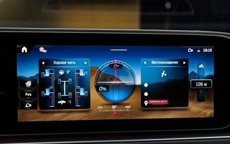 Mercedes-Benz GLS AMG, 2025 год, 31 970 000 рублей, 21 фотография