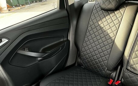 Ford Kuga III, 2013 год, 1 050 000 рублей, 26 фотография