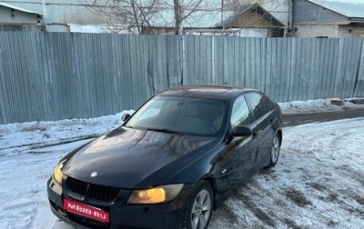 BMW 3 серия, 2007 год, 535 000 рублей, 1 фотография