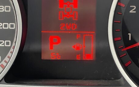 Mitsubishi Outlander III рестайлинг 3, 2008 год, 1 360 000 рублей, 37 фотография