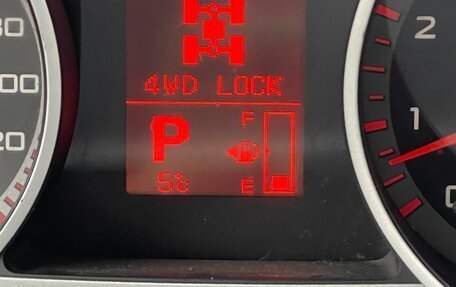 Mitsubishi Outlander III рестайлинг 3, 2008 год, 1 360 000 рублей, 39 фотография