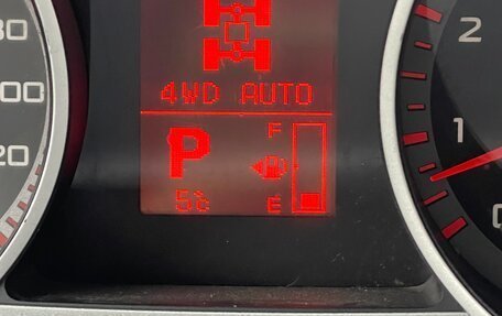 Mitsubishi Outlander III рестайлинг 3, 2008 год, 1 360 000 рублей, 38 фотография