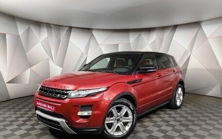 Land Rover Range Rover Evoque I, 2012 год, 1 743 000 рублей, 1 фотография