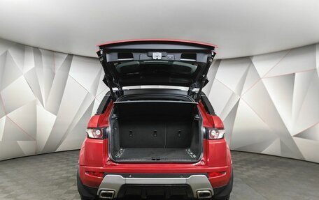 Land Rover Range Rover Evoque I, 2012 год, 1 743 000 рублей, 11 фотография