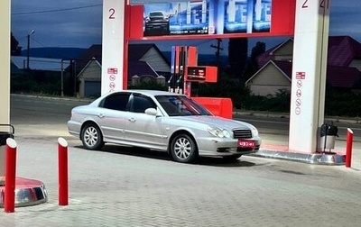 Hyundai Sonata VII, 2015 год, 600 000 рублей, 1 фотография