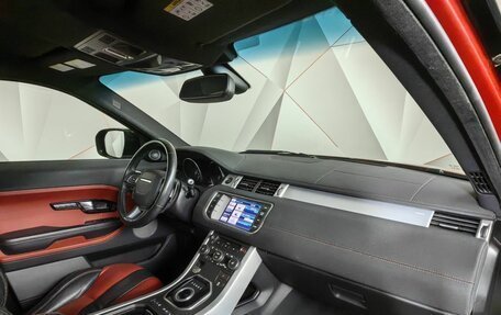 Land Rover Range Rover Evoque I, 2012 год, 1 743 000 рублей, 12 фотография