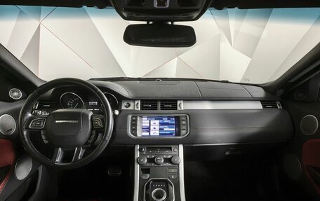 Land Rover Range Rover Evoque I, 2012 год, 1 743 000 рублей, 13 фотография