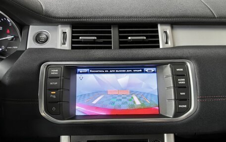 Land Rover Range Rover Evoque I, 2012 год, 1 743 000 рублей, 21 фотография