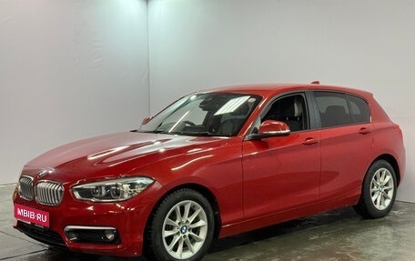 BMW 1 серия, 2016 год, 1 500 000 рублей, 1 фотография