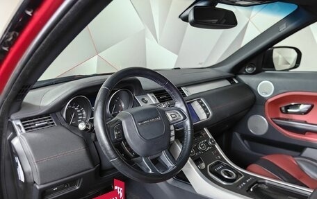 Land Rover Range Rover Evoque I, 2012 год, 1 743 000 рублей, 18 фотография