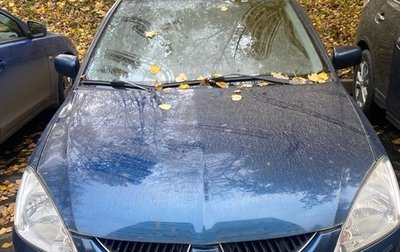 Mitsubishi Lancer IX, 2005 год, 900 000 рублей, 1 фотография