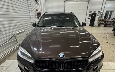 BMW X5, 2014 год, 3 600 000 рублей, 1 фотография