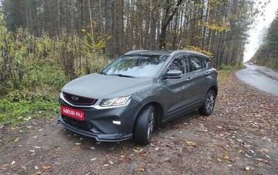 Geely Coolray I, 2023 год, 1 150 000 рублей, 1 фотография