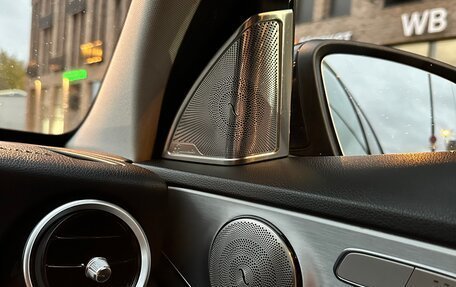 Mercedes-Benz C-Класс, 2015 год, 2 200 000 рублей, 10 фотография