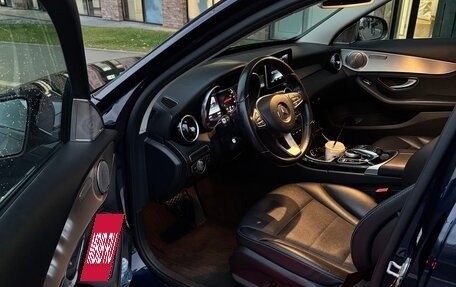 Mercedes-Benz C-Класс, 2015 год, 2 200 000 рублей, 3 фотография