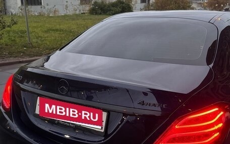 Mercedes-Benz C-Класс, 2015 год, 2 200 000 рублей, 7 фотография