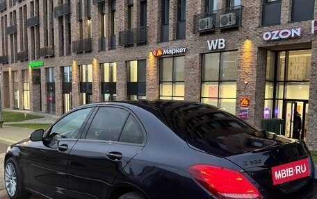 Mercedes-Benz C-Класс, 2015 год, 2 200 000 рублей, 6 фотография