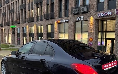 Mercedes-Benz C-Класс, 2015 год, 2 200 000 рублей, 8 фотография