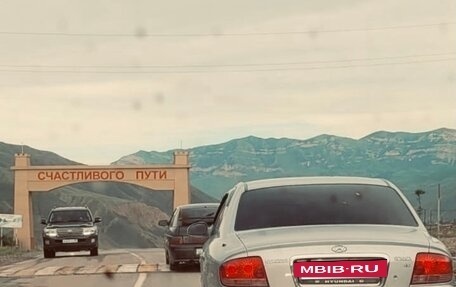 Hyundai Sonata VII, 2015 год, 600 000 рублей, 3 фотография