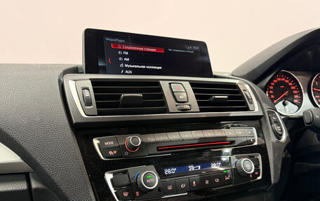 BMW 1 серия, 2016 год, 1 500 000 рублей, 6 фотография