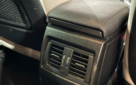 BMW 1 серия, 2016 год, 1 500 000 рублей, 11 фотография