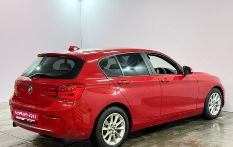 BMW 1 серия, 2016 год, 1 500 000 рублей, 3 фотография