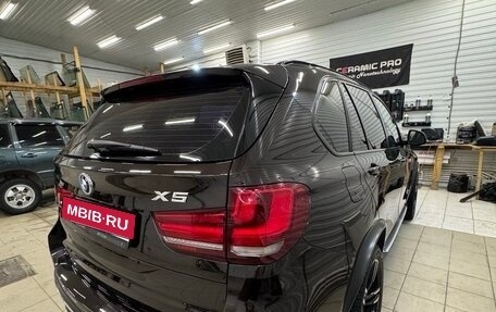 BMW X5, 2014 год, 3 600 000 рублей, 2 фотография