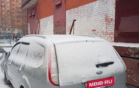 Ford Focus II рестайлинг, 2010 год, 400 000 рублей, 2 фотография