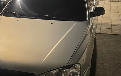 Hyundai Accent II, 2008 год, 420 000 рублей, 1 фотография