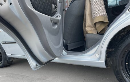 Hyundai Accent II, 2008 год, 420 000 рублей, 30 фотография