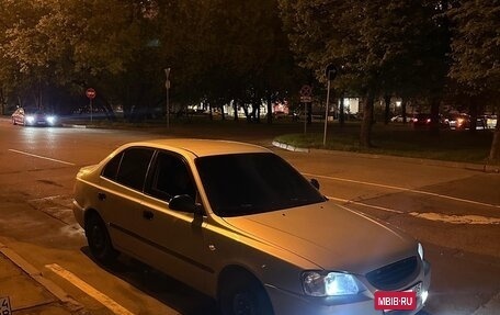 Hyundai Accent II, 2008 год, 420 000 рублей, 25 фотография