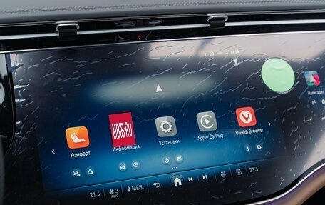 Mercedes-Benz E-Класс, 2025 год, 9 650 000 рублей, 17 фотография