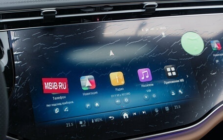 Mercedes-Benz E-Класс, 2025 год, 9 650 000 рублей, 15 фотография