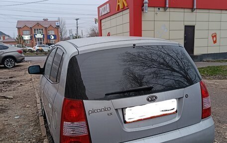 KIA Picanto I, 2005 год, 305 000 рублей, 3 фотография
