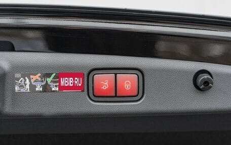 Mercedes-Benz E-Класс, 2025 год, 9 650 000 рублей, 30 фотография