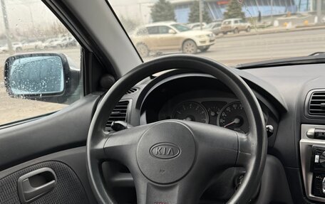 KIA Picanto I, 2005 год, 305 000 рублей, 8 фотография