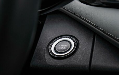 Geely Atlas, 2024 год, 2 990 000 рублей, 16 фотография