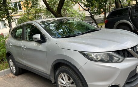 Nissan Qashqai, 2015 год, 1 299 000 рублей, 3 фотография