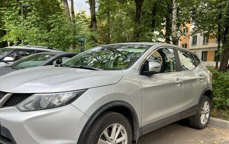 Nissan Qashqai, 2015 год, 1 299 000 рублей, 4 фотография