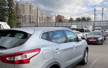Nissan Qashqai, 2015 год, 1 299 000 рублей, 2 фотография