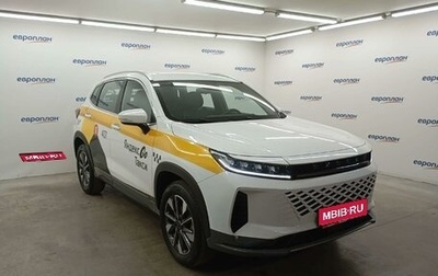 CheryExeed LX, 2024 год, 1 546 000 рублей, 1 фотография