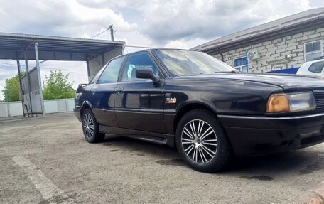 Audi 80, 1990 год, 200 000 рублей, 1 фотография