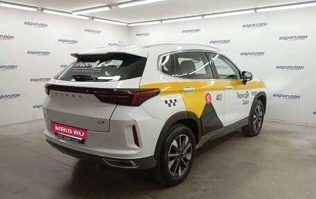 CheryExeed LX, 2024 год, 1 546 000 рублей, 3 фотография