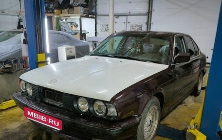 BMW 5 серия, 1992 год, 410 000 рублей, 2 фотография