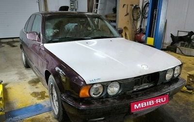 BMW 5 серия, 1992 год, 410 000 рублей, 1 фотография