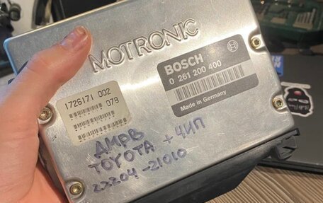 BMW 5 серия, 1992 год, 410 000 рублей, 8 фотография