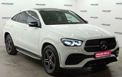 Mercedes-Benz GLE, 2022 год, 9 743 000 рублей, 1 фотография