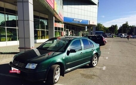 Volkswagen Bora, 1999 год, 430 000 рублей, 16 фотография