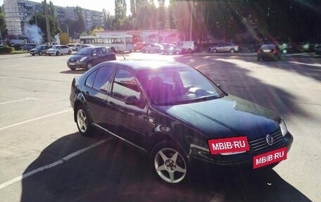 Volkswagen Bora, 1999 год, 430 000 рублей, 15 фотография