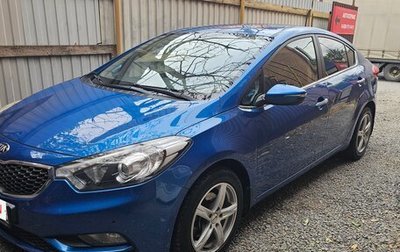 KIA Cerato III, 2014 год, 1 250 000 рублей, 1 фотография
